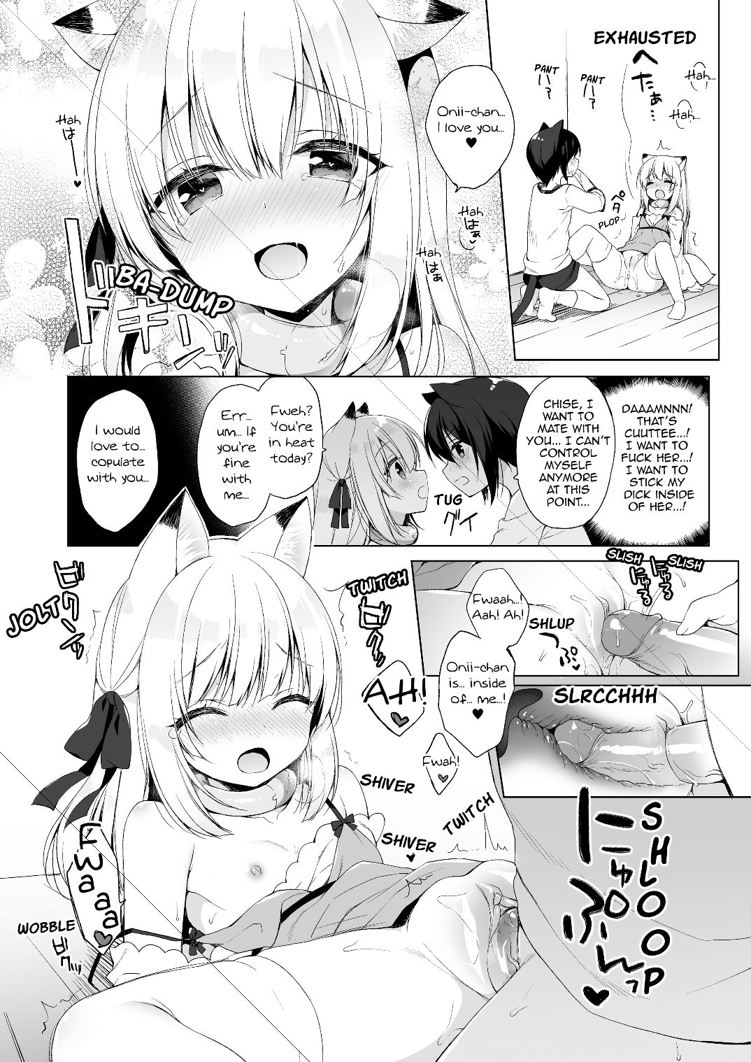 [23.4do (Ichiri)] Boku no Risou no Isekai Seikatsu 3 My Ideal Life In A Different World 3 [English] [Decensored] [Dig_25.png